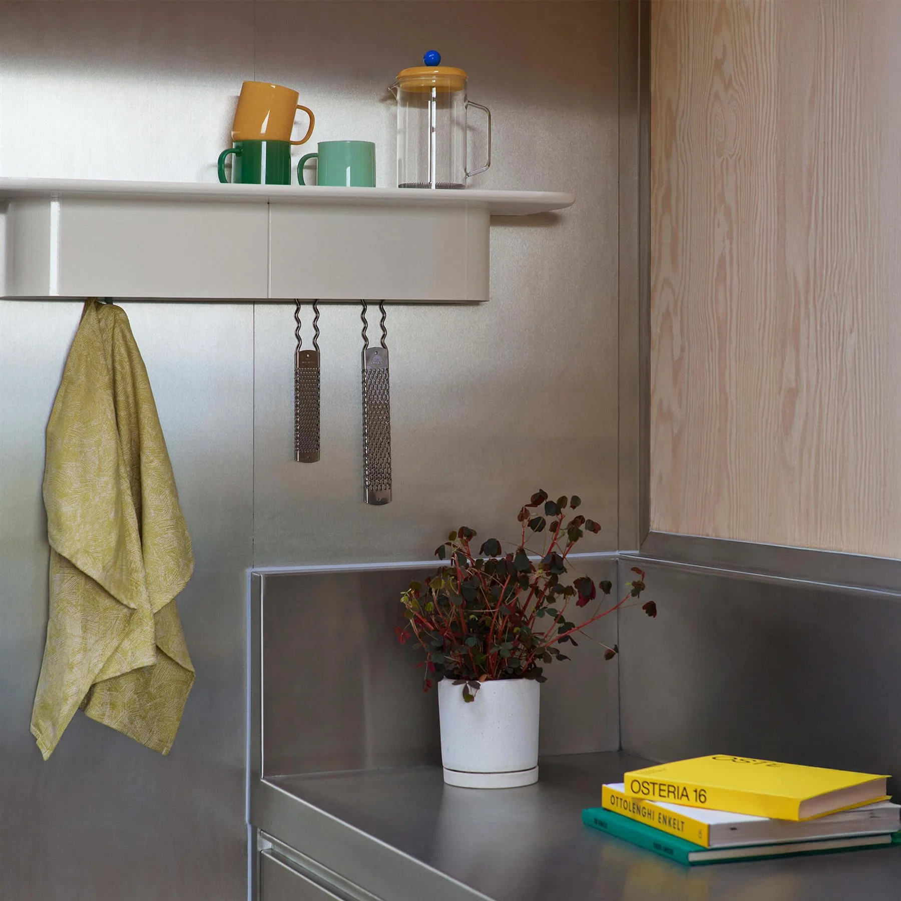 HAY Korpus Shelf - Image 5